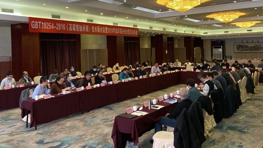 1607571486633817.jpg 202011301104202390.jpg