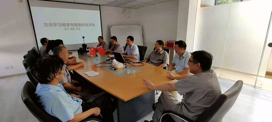 1630048932749937.jpg 奧賽組織生活會(huì)_副本.jpg