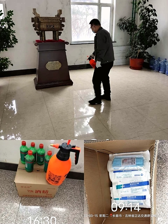 1647506376267127.jpg 消殺_副本.jpg