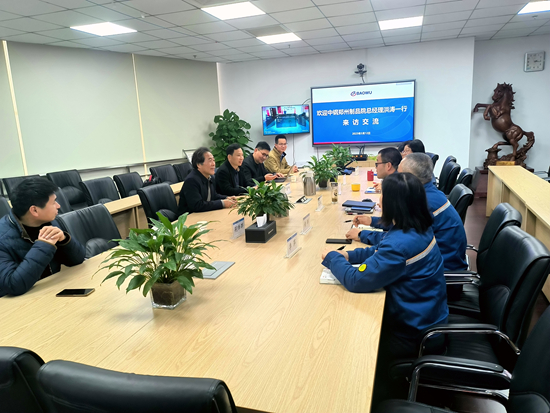 1742178214837070.jpg 洪濤調(diào)研寶華_副本.jpg