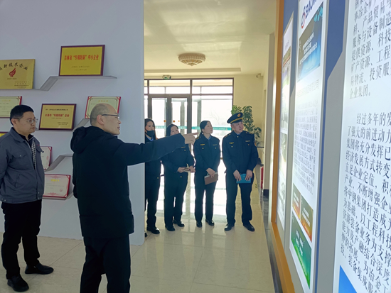 1743489929882558.jpg 吉林正達誠信建設_副本.jpg