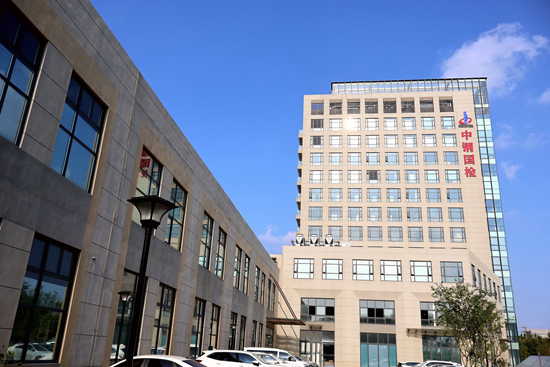 1743490020560646.jpg 質(zhì)檢開門紅3_副本.jpg