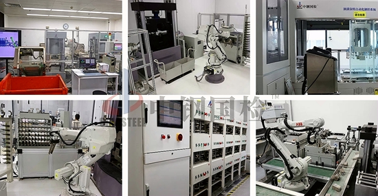 1743490044564019.jpg 質(zhì)檢開門紅2_副本.jpg