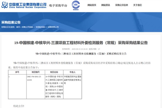 1755658821187036.jpg 圖片1.jpg